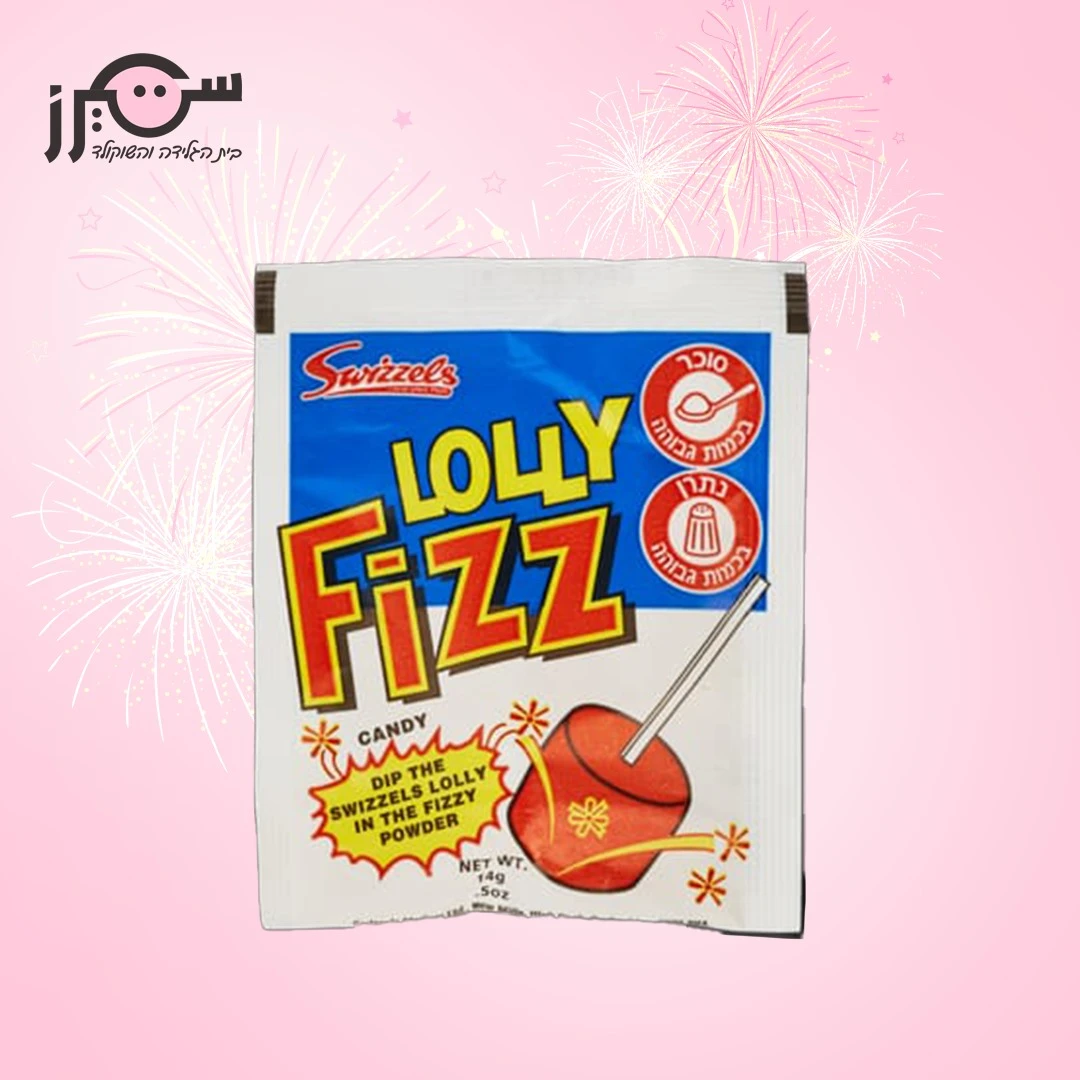 Lolly fizz