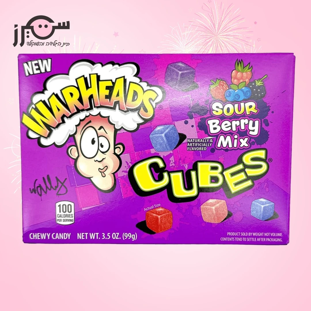 حلوى ميكس توت حامض WARHEADS